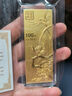 山東黃金富貴祥和Au9999 投資黃金金條100g  生日禮物送老婆送禮收藏 曬單實(shí)拍圖