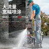 德力西 高壓無(wú)氣乳膠漆噴涂機(jī)器大功率隔膜噴漆機(jī)油漆涂料工程機(jī)器 加強(qiáng)款4500W單槍豪配 曬單實(shí)拍圖