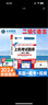 未來教育2025年9月全國計算機等級考試二級C語言上機考試題庫模擬考場真題試卷習題公共基礎(chǔ)教程視頻解析 上機考試題庫 曬單實拍圖