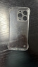 安柏希  適用蘋(píng)果15promax手機殼新款 iphone15promax無(wú)邊框保護套透明半包防摔裸感簡(jiǎn)約散熱硬殼 蘋(píng)果15Pro【全透明】還原裸機/超薄防摔 【晶透無(wú)邊框】 曬單實(shí)拍圖