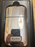 科美（kemei）剃須刀 往復(fù)式雙刀頭 KM-TX3金屬機(jī)身 男士電動(dòng)刮胡刀 光頭增白器 旅行裝type-c快充 銀色 USB 曬單實(shí)拍圖