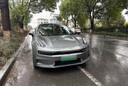百繪彩極氪001極晝白汽車(chē)補漆筆馭光橙電光藍極夜黑色車(chē)漆劃痕修復神器 鐳射灰 極氪001 【深度修復】補漆筆+劃痕蠟+砂紙 曬單實(shí)拍圖