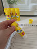 得力12支裝6371固體膠無(wú)甲醛款固體膠棒大容量高粘度大號兒童幼兒園學(xué)生用手工課強力膠水財務(wù)辦公用品 【整盒更劃算】15g-6支裝/中號/整盒 曬單實(shí)拍圖