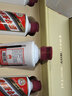 茅臺(tái)（MOUTAI）【飛天茅臺(tái)酒】貴州茅臺(tái)酒 茅臺(tái)飛天53度 醬香型白酒 收藏送禮 53度 50mL 10瓶 (白色+金色條茅） 曬單實(shí)拍圖