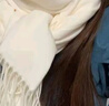 辛瓦伊·克洛斯韓版圍巾女2025新款秋冬季保暖加厚圍脖披肩百搭男教師節(jié)禮物生日 白色【限定禮盒包裝】送女友走心 曬單實拍圖