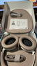 森海塞爾（Sennheiser）ACCENTUM頭戴式藍(lán)牙無線耳機(jī) MOMENTUM4大饅頭4代四代自適應(yīng)降噪音樂耳機(jī)木饅頭4黑神話悟空 ACCENTUM PLUS白【自適應(yīng)降噪】 曬單實(shí)拍圖