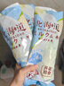 騎猴趕馬漳州牛奶玉米【順豐】生吃即食玉米新鮮采摘代餐爆漿牛奶水果玉米 【順豐】牛奶玉米 1.1斤 【2根】 團(tuán)購/售后詳詢客服 曬單實(shí)拍圖