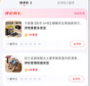 回力亞麻拖鞋女士夏季新款室內(nèi)防滑家用居家情侶款四季地板棉麻拖鞋 藍(lán)色 44-45 曬單實(shí)拍圖