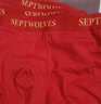七匹狼（SEPTWOLVES）本命年紅色內褲男士純棉抗菌內褲蛇年結婚喜慶四角新年短褲頭褲衩 【鴻運親膚柔軟內褲】大紅 2條 XL (腰圍2.3-2.5尺 120-140斤) 曬單實(shí)拍圖