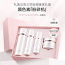 丸美（MARUBI）美白祛斑套裝美白淡斑 白色之戀水乳霜精華護膚品化妝品禮盒 白色之戀水60ml 曬單實(shí)拍圖