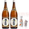 菊正宗上選清酒1.8L*2日本原裝進口清酒低度洋酒組合裝日式清酒日料店 曬單實拍圖