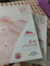植物醫(yī)生補(bǔ)水套裝山茶花悅澤水潤(rùn)護(hù)膚品系列女生禮盒化妝品 山茶花水100ml+乳100ml 曬單實(shí)拍圖