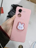 適用vivoiqooz8手機殼iqoo12愛(ài)酷iq11新款女iqz無(wú)邊框ipooz半包外殼帶支架硬殼 粉色硬殼+兔子支架 vivo iqooz8 曬單實(shí)拍圖