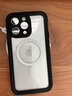 沃騰（WOETNN） 蘋果16Promax防水手機(jī)殼iPhone13Promax浮潛14Pro全包防摔防塵外賣15磁吸充電外賣防雨游泳溯溪 【磁吸款】黑色+深度防水+整體全包 iPhone15 pro 曬單實(shí)拍圖