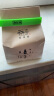 西湖西湖牌2024新茶预售 雨前浓香龙井茶传统纸包250g春茶 实拍图