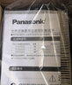 Panasonic松下新風(fēng)系統(tǒng)濾芯濾網(wǎng)25/35ZJD2C GZJP2 ZJP2C 系列原裝 FY-15ZJD2C標(biāo)準(zhǔn)濾網(wǎng)2套/箱 曬單實(shí)拍圖