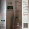 心維雅無極限心維雅護膚品水潤滋潤洗面奶補水套裝 心維雅致簡氨基酸表活潔面泡泡 曬單實拍圖