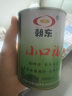 朝東[新老包裝]朝東雞汁素腸罐頭 鮑汁小面筋 罐裝微辣河南特產(chǎn) 350g*8罐（麻辣）鮑汁小面筋 曬單實(shí)拍圖