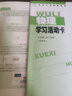 滬教版上海初中教材課本教科書(shū) 物理+練習九年級第二學(xué)期9年級下冊 上海教育出版社 新教材 9下物理課本 曬單實(shí)拍圖