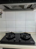 妍太太24mm超薄設計燃氣灶臺式嵌入式天燃氣灶液化氣煤氣灶雙灶多段火力煤氣灶猛火燃氣灶1級能效節能灶 24mm超薄鋼化玻璃面板灶（B11款) 超薄 天然氣 曬單實(shí)拍圖