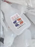 映棠同聲502愛(ài)和達快干502膠水 家私木材修補廣告木簽粘接批發(fā) 1件50瓶 曬單實(shí)拍圖