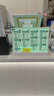 速銷(xiāo)寶（sviao） 發(fā)光菜單展示牌奶茶店亞克力臺(tái)卡菜譜價(jià)目表擺臺(tái)菜品酒水單臺(tái)牌高檔立牌a4菜單設(shè)計(jì) A3-炫彩版-白色 曬單實(shí)拍圖