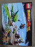 樂(lè)高（LEGO）悟空小俠系列拼搭積木玩具男孩女孩粉絲收藏生日禮物 80041 龍小驕變形戰(zhàn)機(jī) 曬單實(shí)拍圖