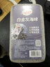龜牌珊瑚海綿洗車(chē)海綿 洗車(chē)工具擦車(chē)海綿 吸水高泡車(chē)用清潔汽車(chē)用品 白金灰高泡洗車(chē)海綿 曬單實(shí)拍圖