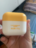 【99成新】好孩子（gb）嬰兒保濕面霜45g嬰兒寶寶擦臉身體護膚乳HAPPY FRUIT葡萄柚精華   曬單實(shí)拍圖