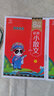8分鐘小學生必背小散文2冊小學通用遇見小古文100課晨讀美文散文課外閱讀書籍讀本古文觀止經典名家 曬單實拍圖