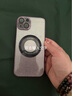 虎克船長(cháng) 閃粉磁吸充電適用iPhone14手機殼蘋(píng)果13promax鏡頭全包蘋(píng)果15超薄防摔透明直邊16pro女款高級感 【暗夜紫】漸變閃粉*磁吸充電*自帶鏡頭膜 iPhone 13 曬單實(shí)拍圖