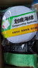 龜牌（Turtle Wax）汽車(chē)去污蠟硬殼劃痕蠟清潔蠟車(chē)漆去油膜污漬去鳥(niǎo)屎樹(shù)膠蟲(chóng)漬上光蠟 劃痕蠟+去污蠟 曬單實(shí)拍圖