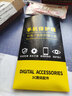 詩(shī)膜軻 適用小米10青春版鋼化膜xiaomi10 Lite全屏覆蓋貼膜高清防指紋防摔手機(jī)保護(hù)膜 小米10青春版全屏鋼化膜【超清4K】3片裝 曬單實(shí)拍圖