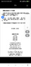 全唐五代小說(shuō)（全8冊(cè)）中華書(shū)局中國(guó)古典文學(xué)總集 精裝繁體豎排 曬單實(shí)拍圖