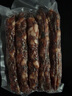 創(chuàng  )臘園廠(chǎng)家廣式手工冬菇香菇臘腸廣味香腸廣東脆皮自用甜味送禮特色美食 250克*2 大多數人選擇 曬單實(shí)拍圖