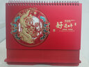 法拉蒙 2025臺歷紅色喜慶日歷創(chuàng)意桌面擺件手機支架辦公月歷工作計劃本簡約木制臺歷 木質(zhì)紅色-好運年 曬單實拍圖