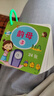 幼小銜接漢語(yǔ)拼音字母卡片幼兒園學(xué)前兒童拼音學(xué)習卡聲母韻母整體認讀早教啟蒙一年級小學(xué)生拼音拼讀訓練卡片 拼音卡【視頻教學(xué)】帶整體認讀音節 曬單實(shí)拍圖