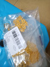 東之天地 全套10格diy手工串珠材料套盒飾品配件開口圈花托定位珠龍蝦扣 金色10格串珠材料盒 曬單實拍圖