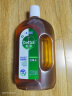 滴露（Dettol）消毒液消毒水1.2L衣物除菌液家居宠物环境地板杀菌除螨 非84酒精 实拍图