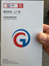 廣春充電攝像頭免插電小型家用車載高清網(wǎng)絡(luò)探頭無線wifi手機(jī)遠(yuǎn)程室內(nèi)監(jiān)控器電池錄像機(jī) 續(xù)航頂配4G版+AI雷達(dá)報(bào)警+隔車窗感應(yīng) 曬單實(shí)拍圖