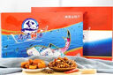 清江野漁（QINGJIANGWILDFISH）魚肉干 湖北三峽特產(chǎn)魚塊香辣魚仔辦公休閑零食禮盒中秋團(tuán)購送禮 清江野漁禮盒 248g *2盒 曬單實(shí)拍圖