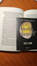 【隨書贈(zèng)詞匯注解手冊(cè)】月亮和六便士 精裝英文版原著原版足本 又名月亮與六便士 世界名著外國(guó)小說(shuō) 曬單實(shí)拍圖