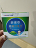 愛(ài)貝樂(lè )華潔康臍康帶臍康胎毒清愈臍帶嬰兒一次性護臍帶護臍貼 1盒（3包) 曬單實(shí)拍圖