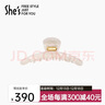 She's茜子醋酸板材大號抓夾高級感發(fā)抓鯊魚夾盤發(fā)半發(fā)夾發(fā)飾七夕節(jié)禮物 象牙白H3-大號 曬單實拍圖