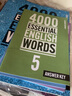 進(jìn)口原版 4000 Essential English Words 1/2/3/4/5/6級 劍橋KET/PET考試 托福雅思 常見(jiàn)詞英語(yǔ)4000詞教材 全套1-6級（含app激活碼） 曬單實(shí)拍圖