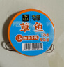 釣魚(yú)王草魚(yú)子線(xiàn)雙鉤伊勢尼魚(yú)鉤綁好大物線(xiàn)組成品魚(yú)線(xiàn)魚(yú)鉤套餐 6付1.5米【伊勢尼12#線(xiàn)4.0#】 曬單實(shí)拍圖