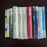 重現(xiàn)日常生活：數(shù)字、人文與傳播 日常生活的傳播學(xué) 北大新聞與傳播評論 曬單實拍圖