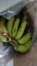 【不打药需催熟】国产高山甜糯香蕉 当季新鲜水果芭蕉整箱青皮果 带箱4.5kg【普通装】 实拍图