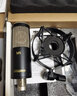 797audio【精調(diào)】M5專業(yè)錄音棚電容麥克風話筒外置聲卡喜馬拉雅有聲小說 797 M5+雅馬哈ur12+Mandy Z3 曬單實拍圖