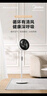 美的（Midea）電風(fēng)扇 空氣循環(huán)扇 家用落地扇空調伴侶遙控節能省電臺立兩用搖頭落地扇臥室客廳輕音風(fēng)扇 【臺地兩用】FGA24TQ 曬單實(shí)拍圖